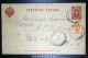 Russia: Postkart  P9 P 9 Used Uprated - Stamped Stationery