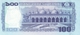 BANGLADESH 100 TAKA 2011 P-57a UNC LIGHT BLUE [BD352a] - Bangladesh