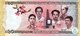 BANGLADESH 60 TAKA 2011 P-61 UNC COMMEMORATIVE [BD356a] - Bangladesh