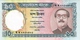 BANGLADESH 10 TAKA ND (2000) P-33 UNC  [BD327b] - Bangladesh