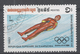 Cambodia (Kampuchea) 1983. Scott #441 (U) Winter Olympic Games, Sarajevo, Luge - Kampuchea