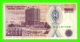 TURQUIS - TURKIYE CUMHURIYET MERKEZ BANKASI - YIRMI BIN, 1970  No G 37794990 - YIRMI BIN TURK LIRASI - - Turquie