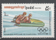 Cambodia (Kampuchea) 1983. Scott #444 (MNH) Winter Olympic Games Sarajevo, Two-man Bobsled - Kampuchea