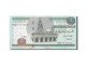 Billet, Égypte, 5 Pounds, 2013, 2013, NEUF - Egipto