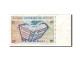Billet, Tunisie, 10 Dinars, 1994, 1994-11-07, KM:87, TB - Tunisie