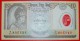 § PLASTIC: NEPAL&#9733;10 RUPEES (2002) UNC CRISP! LOW START&#9733; NO RESERVE! Gyanendra Bir Bikram (2001-2008) - Népal