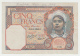 Algeria 5 Francs 1941 "F+" Pick 77b 77 B - Algeria