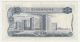 Singapore 1 Dollar 1967 - 1972 VF++ Pick 1 - Singapour