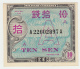 Japan 10 Sen 1946 AUNC Series 100 Letter "A" RARE Pick 62 - Giappone