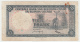 Belgian Congo 10 Francs 1958 VF Banknote Pick 30b  30 B - Bank Belg. Kongo