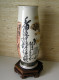 JAPANESE PORCELAIN VASE, HAND-PAINTED CALLIGRAPHY CLASSIC POEM - Autres & Non Classés