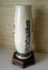 Delcampe - JAPANESE PORCELAIN VASE, HAND-PAINTED CALLIGRAPHY CLASSIC POEM - Autres & Non Classés