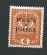 1919.FORGERY , AUSTRIAN  OCCUPATION  6 H.optd. POCZTA  POLSKA  ,CRACOW ISSUE .GUM - Unused Stamps