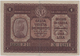 1 Lira / DA UNA LIRA 2 GENNAIO - Italy - Year 1918 - Buoni Di Cassa