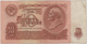 10 Rublej / 10 Rubl - Russia - Year 1961 - Rusland