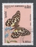 Cambodia (Kampuchea) 1986. Scott #693 (U) Butterfly, Papilio Demoleus - Kampuchea