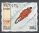 Cambodia (Kampuchea) 1987. Scott #756 (MNH) Winter Olympic Games Calgary, Luge - Kampuchea