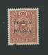 1919. AUSTRIAN  OCCUPATION  80 H.printers Error .optd. INVERTED  POCZTA  POLSKA. - Ungebraucht