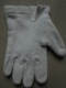 Delcampe - Ancien - Paire De Gants En Coton Moleton Pour Enfant "Cérémonie, Dimanche" - 1940-1970