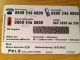 Rarer Prepaid Card - Pele Calling Card 5 Euro  Unused / Mint Card - Cellulari, Carte Prepagate E Ricariche