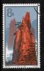 PEOPLES REPUBLIC Of CHINA   Scott # 721 VF USED - Oblitérés