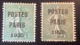 SIGNÉ SCHELLER: Préoblitéré 15c Semeuse Lignée "POSTES PARIS 1920" (*) B-TB, YV. 25 PAPIER GC + NORMAL (France) - 1893-1947