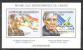 COB 2147/48+BL239/40+BL241 Nobel Prize Winners 2002 MNH - Mint/hinged