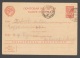 Russland Russia 1941 Ganzsache Postal Stationery O PAVLOVO - ...-1949