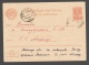 Russland Russia 1940 Ganzsache Postal Stationery O VOLOGDA - ...-1949