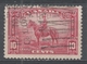 Canada 1935. Scott #223 (U) Royal Canadian Mounted Police, RCMP - Usati