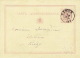 Entier Postal Lion Couché Double Cercle (type A) NAMUR 1873 Vers LIEGE Cachet à Sec MAISON LAMBERT-DEROISIN  Imprimerie - Postkarten 1871-1909