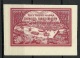 RUSSLAND RUSSIA Russie 1921 Michel 167 MNH - Neufs