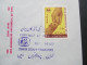 Iran / Wien 1967 SOS Kinderdorf Special Air Mail. Courrier Special Mit Quantas Teheran - Wien. Sonderstempel - Irán