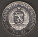 BULGARIA 5 LEBA 1972 250 Th Anniversary Birth Of PAISSI HILENDARSKI AG SILVER - Bulgaria