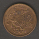 NORVEGIA 2 ORE 1965 - Norvegia