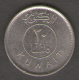 KUWAIT 20 FILS 1990 - Kuwait