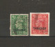 MOROCCO AGENCIES (TANGIER) 1944 PALE COLOURS SET SG 251/252 FINE USED Cat £12 - Bureaux Au Maroc / Tanger (...-1958)