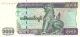 MYANMAR 1000 KYATS ND (2004) P-80 UNC REDUCED SIZE [MM114a] - Myanmar