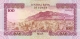 YEMEN 100 RIALS ND (1994) P-28c UNC SIGN. AL SALAMI [YE120c] - Jemen