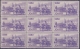 1960.167 CUBA 1960 MNH. MOTORCICLE MOTO ENTREGA ESPECIAL SPECIAL DELIVERY. BLOCK 9. - Unused Stamps