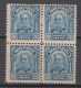 Brazil Brasil Mi# 167 ** + * Block Of 4 Republicanas 1906  200R - Unused Stamps