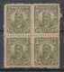 Brazil Brasil Mi# 171 (*) Block Of 4 Republicanas 1906  600R - Nuovi