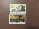 China Michel Nr 564-565 - Unused Stamps