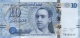 Tunisia 10 Dinars 2013, UNC, P-96a, TN B535a - Tunesien