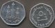 UAE 25+50 Fils +1 Dirham  2011 2013, 2014 XF/aUNC (3 Coins) - Emirats Arabes Unis