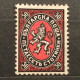 50 St STOTINKI BIG LION KINGDOM BULGARIA VERY GOOD CLEAR STAMP MINT RARITY RRR - Ungebraucht