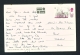 ENGLAND  -  Lands End  Longships Lighthouse  Used Postcard - Lighthouses