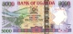 UGANDA 5000 SHILLINGS 2009 P-44d UNC [UG149d] - Uganda