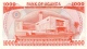 Uganda (BOU) 1000 Shillings 1986 UNC Cat No. P-26a / UG129a - Uganda