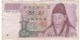South Korea #47, 1000 Won 1983 Banknote Money Currency - Korea, South